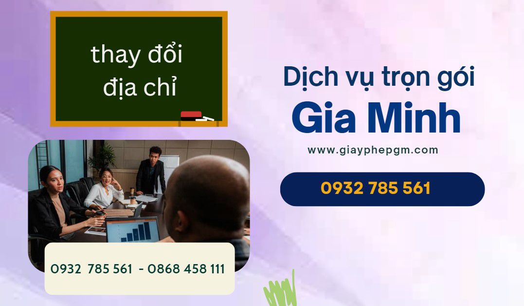 Những lưu ý khi thay đổi địa chỉ công ty cùng quận