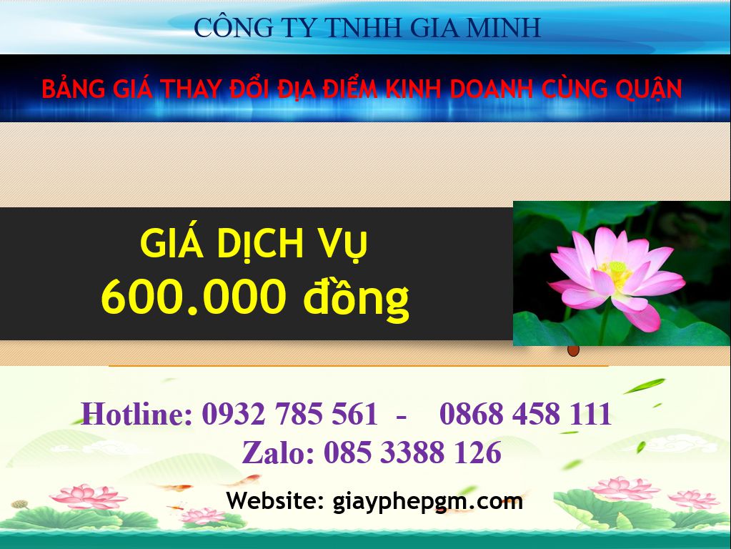 Bảng giá thay đổi địa điểm kinh doanh cùng quận
