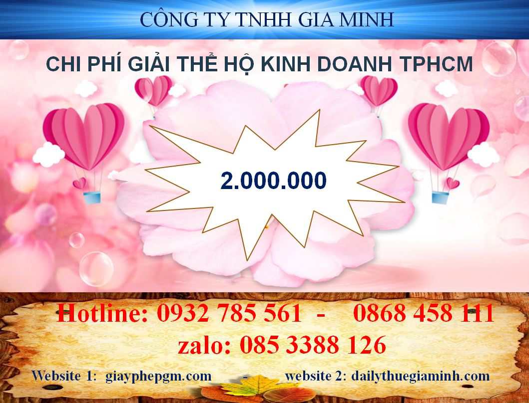 chi phí giải thể hộ kinh doanh tại TPHCM