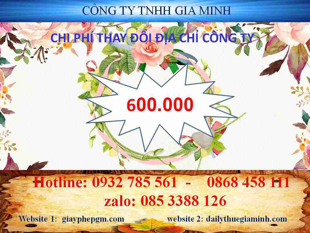 Thay đổi địa chỉ công ty 14 Chi phí thay đổi địa chỉ công ty