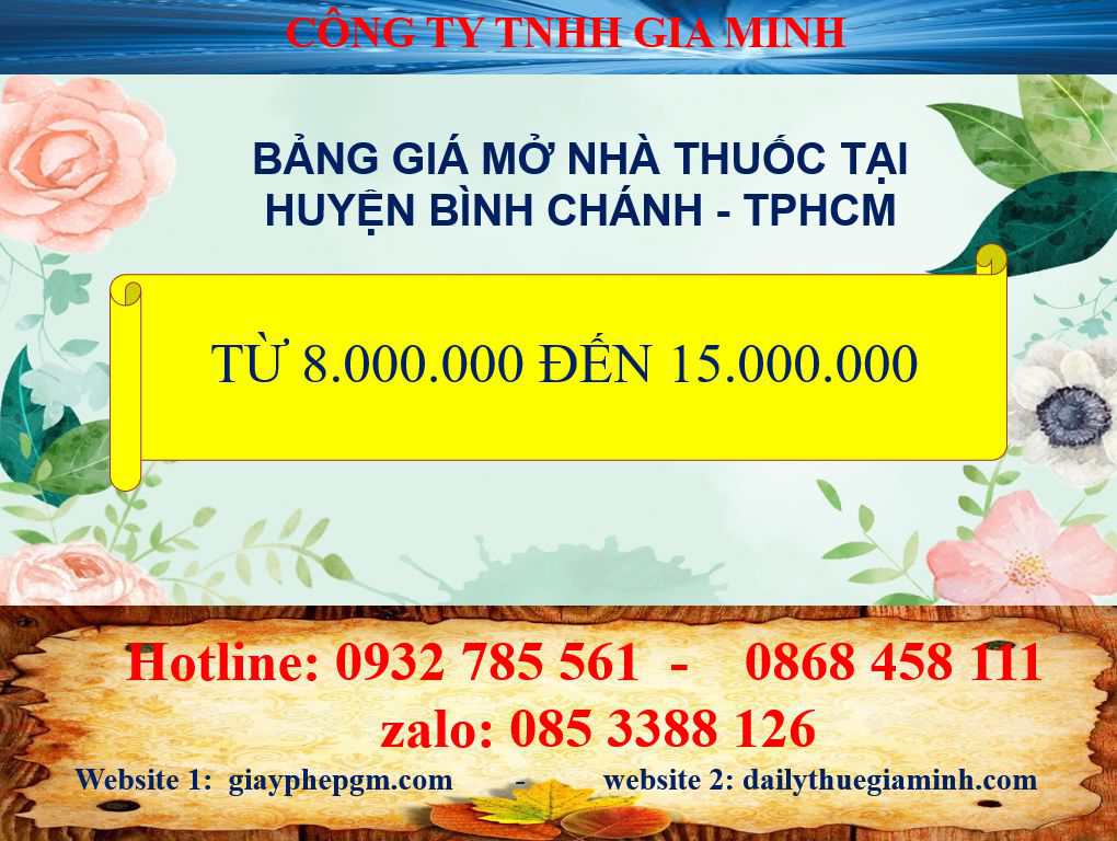 Dịch vụ mở nhà thuốc tại Huyện Bình Chánh - TPHCM 4 Dịch vụ mở nhà thuốc tại Huyện Bình Chánh - TPHCM