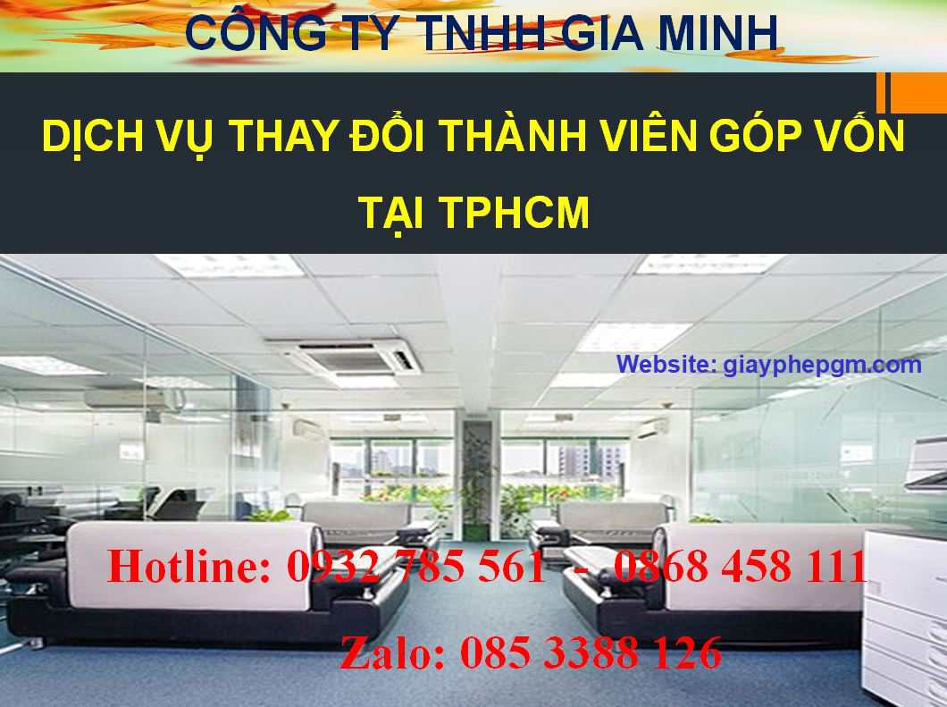 Thay đổi thành viên góp vốn công ty TNHH 2 thành viên trở lên