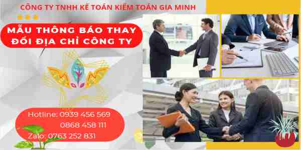 Mẫu thông báo thay đổi địa chỉ công ty 5 Hồ sơ thay đổi địa chỉ công ty cho các doanh nghiệp