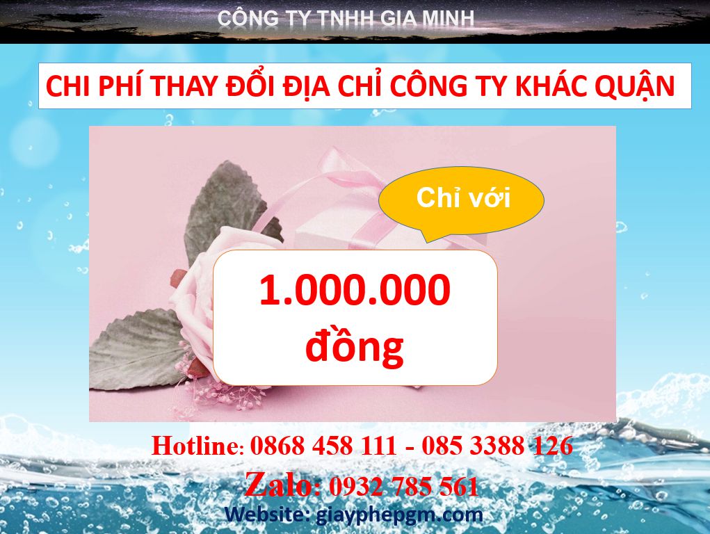 Thay đổi địa chỉ công ty khác quận tại Quận 12 - TPHCM 5 Chi phí thay đổi địa chỉ doanh nghiệp khác quận tại Quận 12 - TPHCM