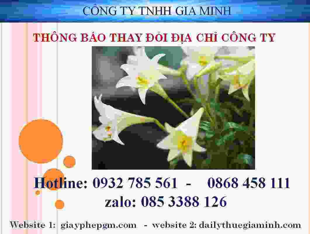 Thay đổi địa chỉ công ty cùng quận