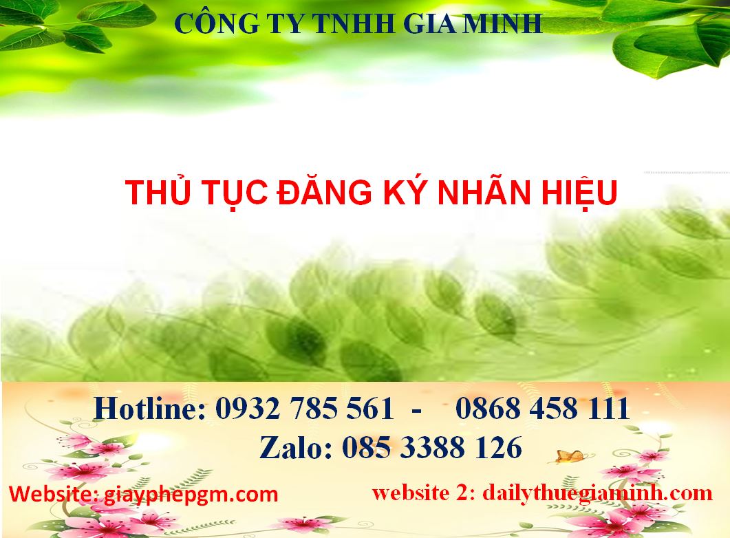 Thủ tục đăng ký nhãn hiệu 5 Điều kiện đăng ký nhãn hiệu