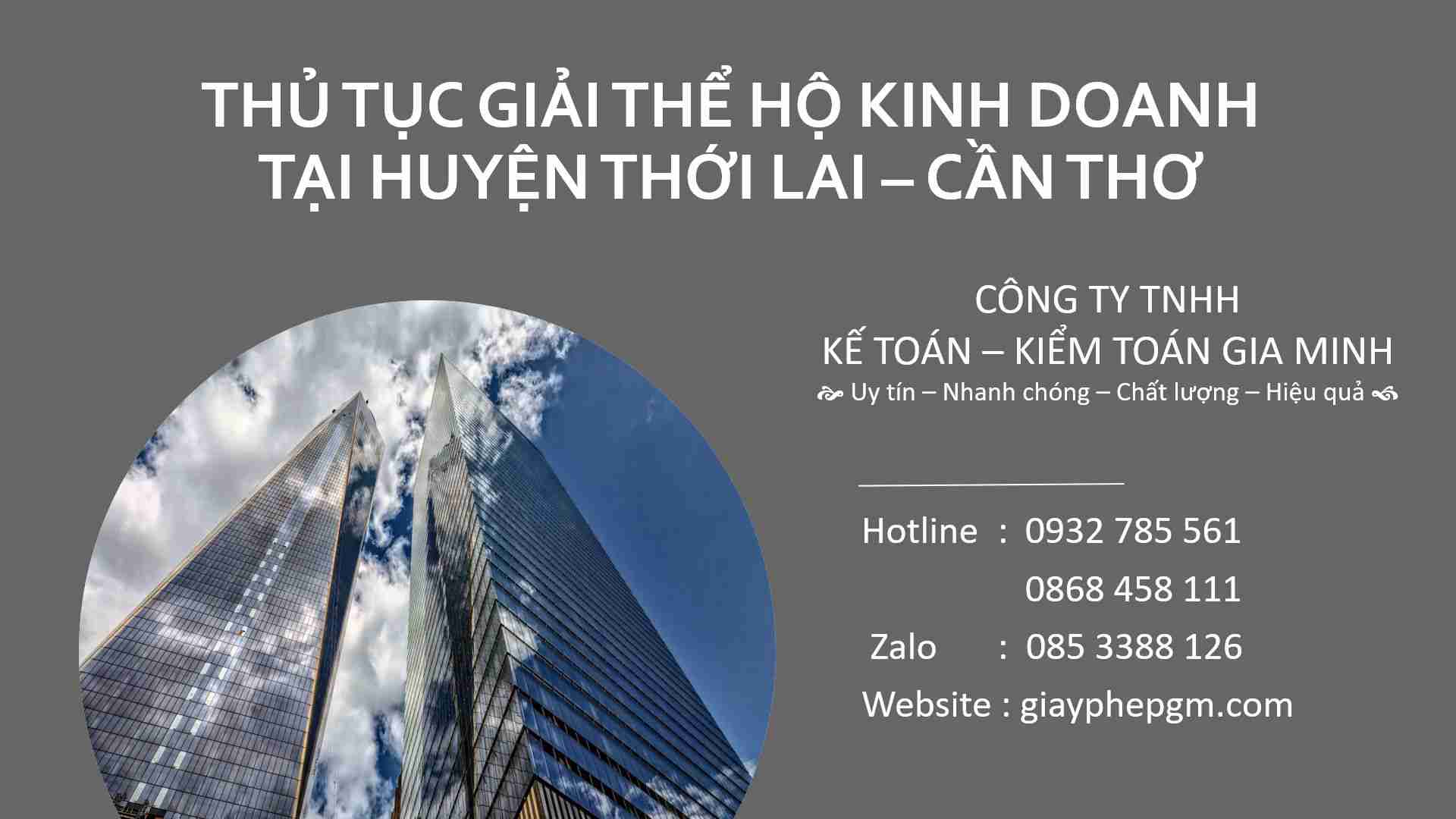 giải thể hộ kinh doanh cá thể tại Huyện Thới Lai - Cần Thơ