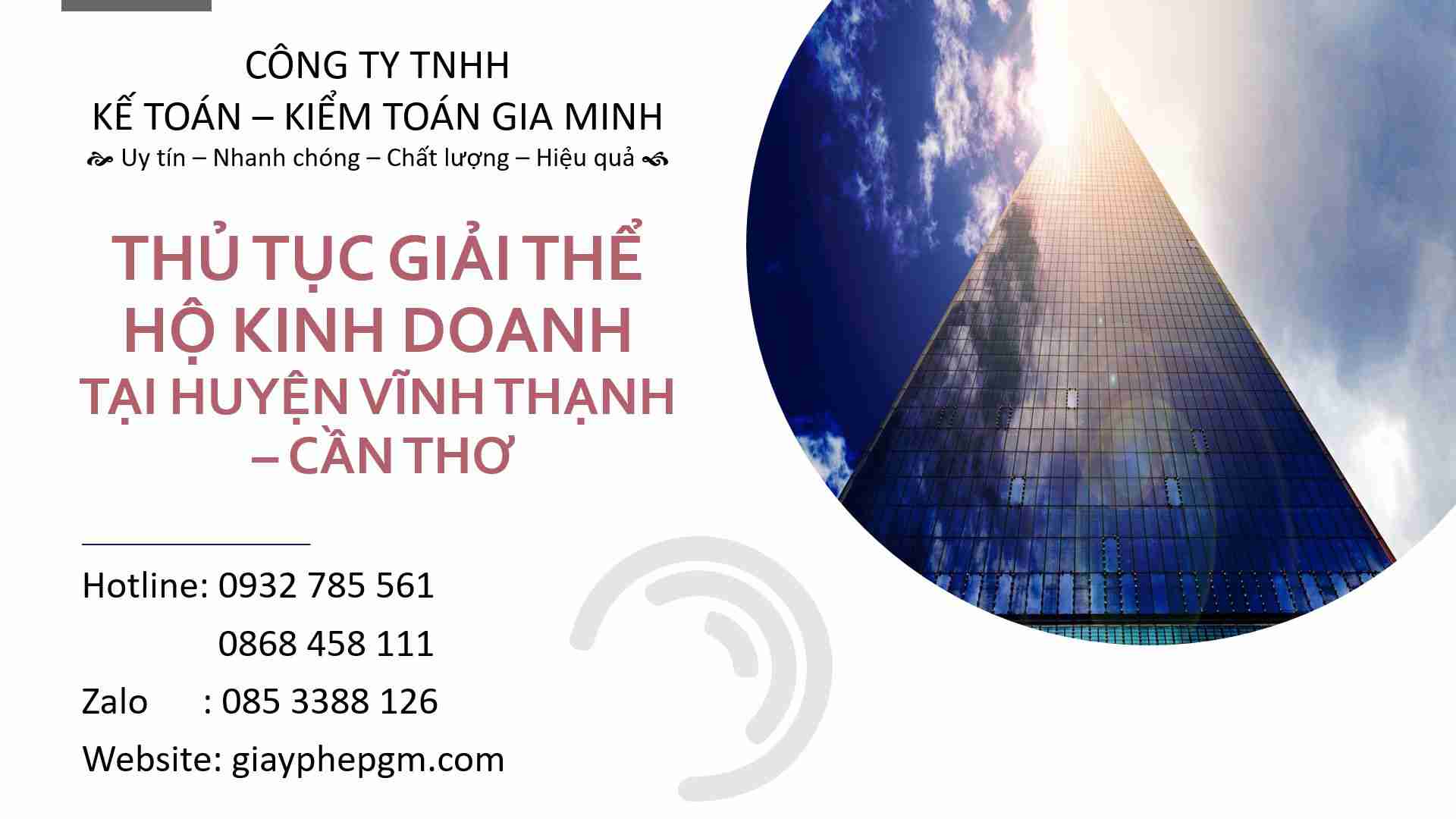 Thủ tục giải thể hộ kinh doanh tại Huyện Vĩnh Thạnh - Cần Thơ 3 giải thể hộ kinh doanh cá thể tại Huyện Vĩnh Thạnh - Cần Thơ