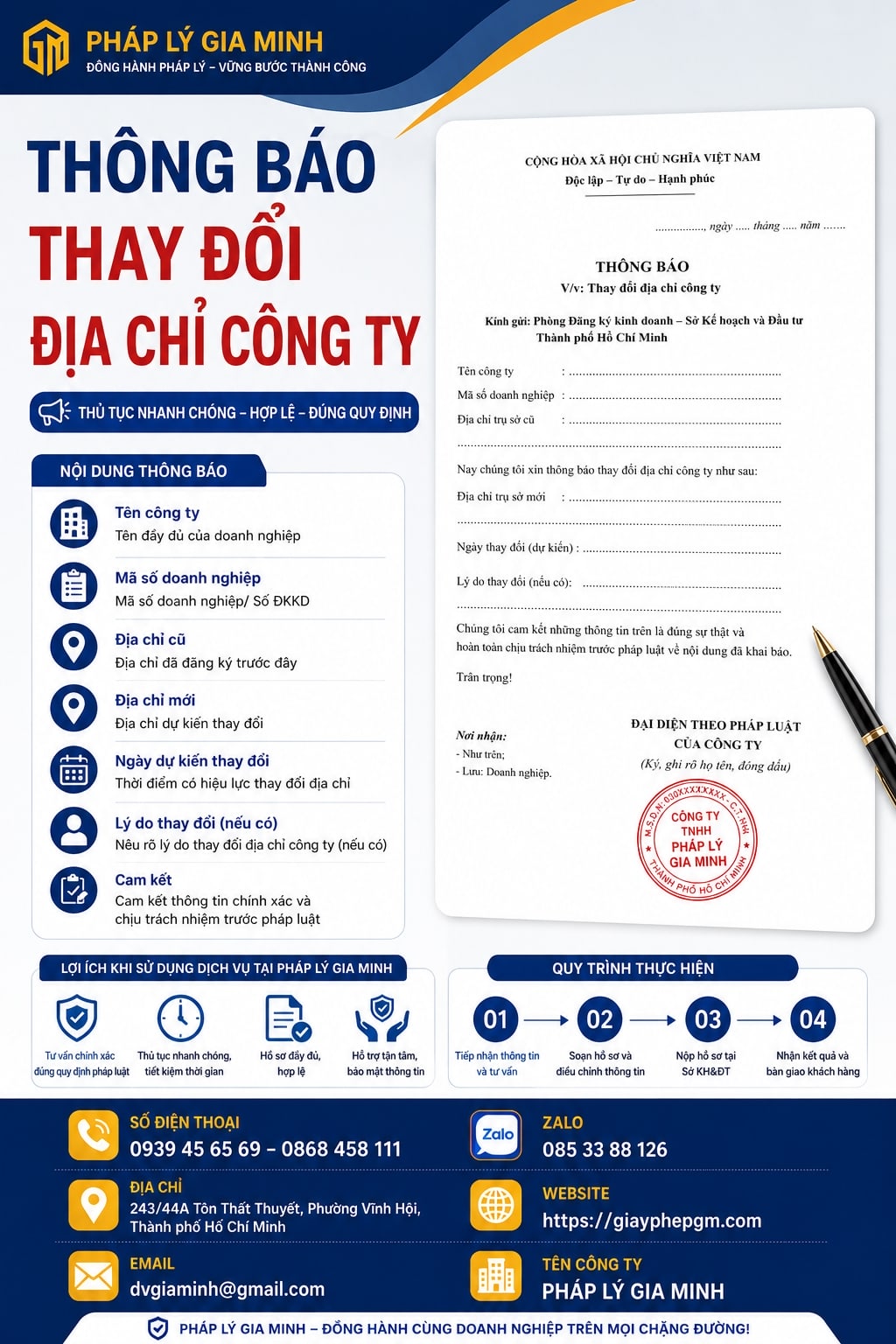 Thủ tục thay đổi địa chỉ công ty cùng quận 10 Thông báo thay đổi địa chỉ công ty