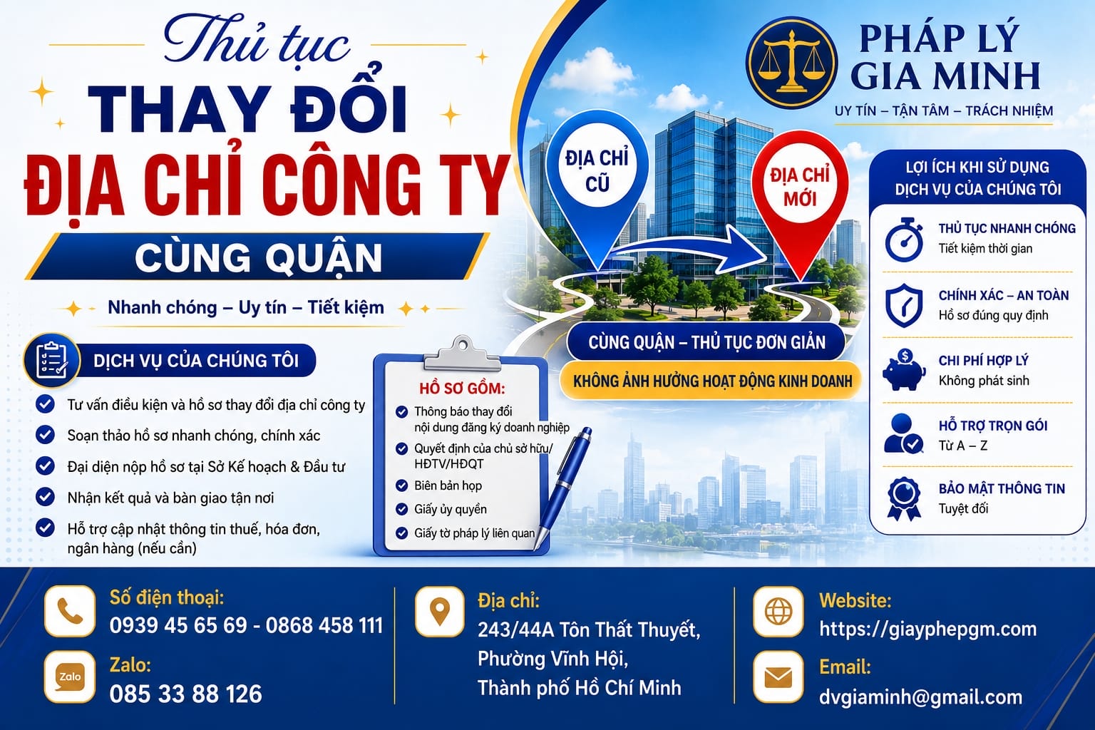 Thủ tục thay đổi địa chỉ công ty cùng quận 7 Thủ tục thay đổi địa chỉ công ty cùng quận
