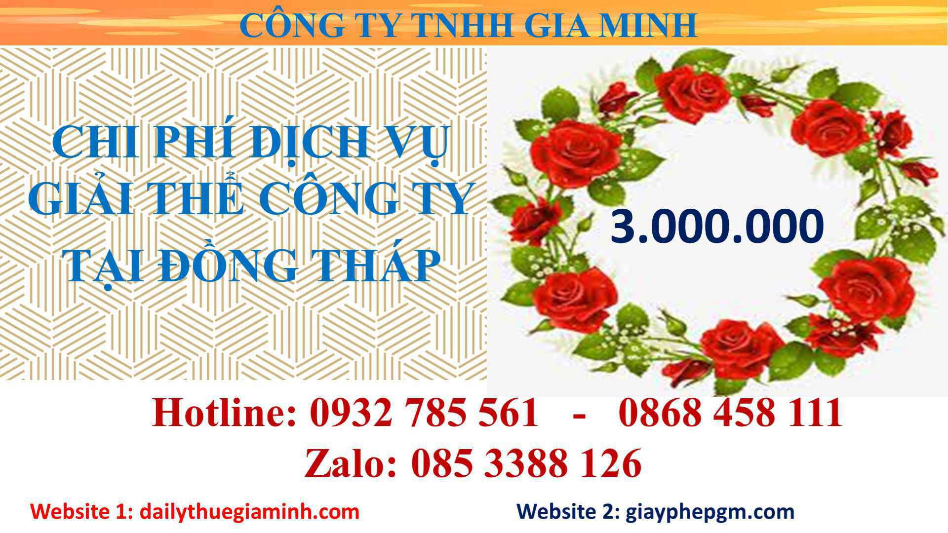 Dịch vụ giải thể công ty tại Đồng Tháp 5 Chi phí giải thể công ty tại Đồng Tháp