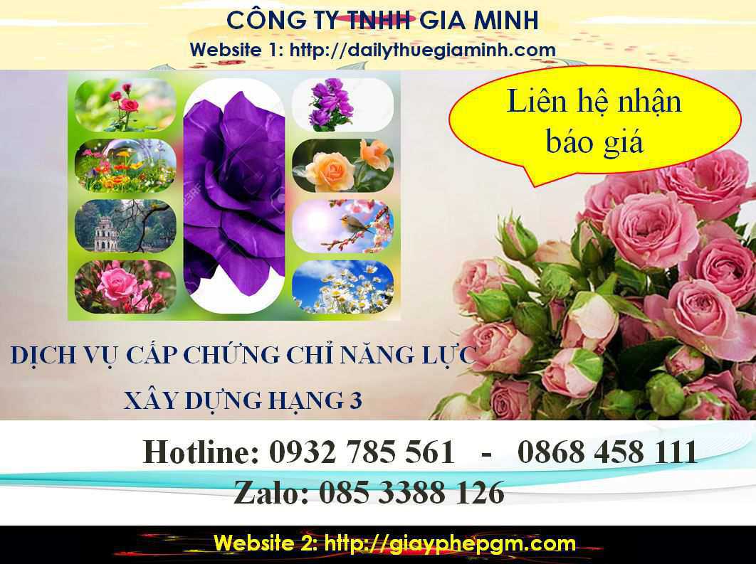 Dịch vụ cấp chứng chỉ năng lực xây dựng hạng III tại Đắk Lắk 5 Chi phí dịch vụ cấp chứng chỉ năng lực xây dựng hạng III tại Đắk Lắk