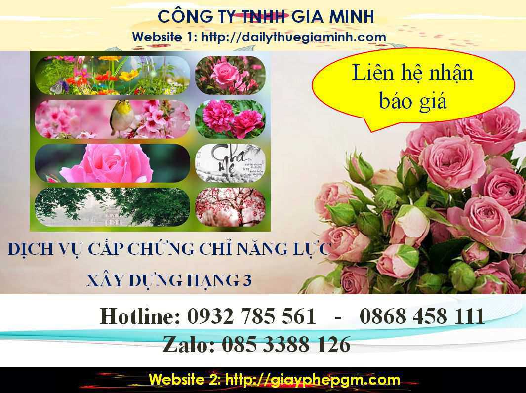 Dịch vụ cấp chứng chỉ năng lực xây dựng hạng III tại Huyện Dầu Tiếng 5 Chi phí dịch vụ cấp chứng chỉ năng lực xây dựng hạng III tại Huyện Dầu Tiếng