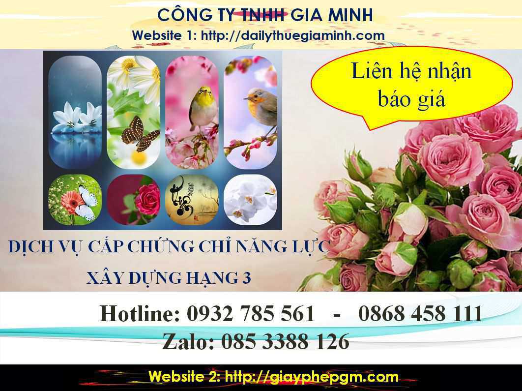 Dịch vụ cấp chứng chỉ năng lực xây dựng hạng III tại Huyện Phú Giáo 5 Chi phí dịch vụ cấp chứng chỉ năng lực xây dựng hạng III tại Huyện Phú Giáo
