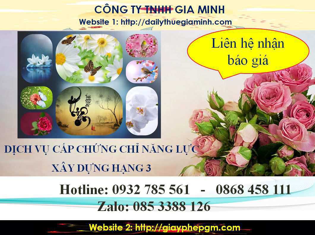 Dịch vụ cấp chứng chỉ năng lực xây dựng hạng III tại Thị xã Tân Uyên 5 Chi phí dịch vụ cấp chứng chỉ năng lực xây dựng hạng III tại Thị xã Tân Uyên