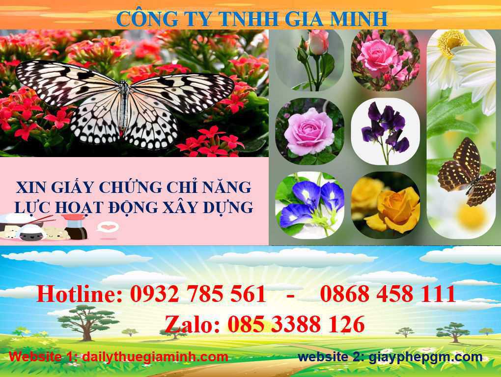 Dịch vụ cấp chứng chỉ năng lực xây dựng hạng III tại Thị xã Dĩ An 4 Dịch vụ cấp chứng chỉ năng lực xây dựng hạng III tại Thị xã Dĩ An