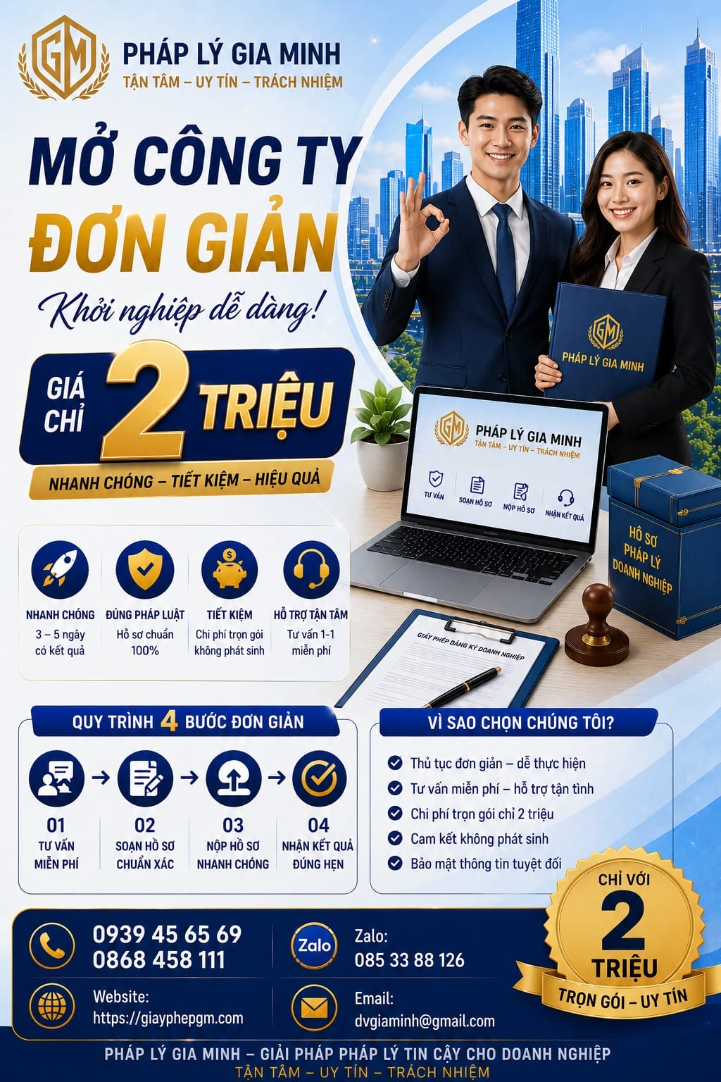 HƯỚNG DẪN THỦ TỤC THÀNH LẬP DOANH NGHIỆP TẠI SƠN LA – CHI TIẾT TỪ A ĐẾN Z 6 Đăng ký kinh doanh tại Sơn La dễ dàng
