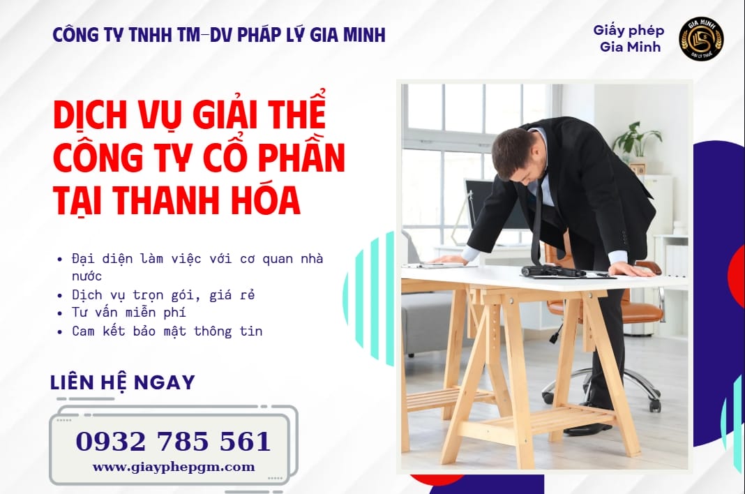 Dịch vụ giải thể công ty cổ phần tại Thanh Hóa