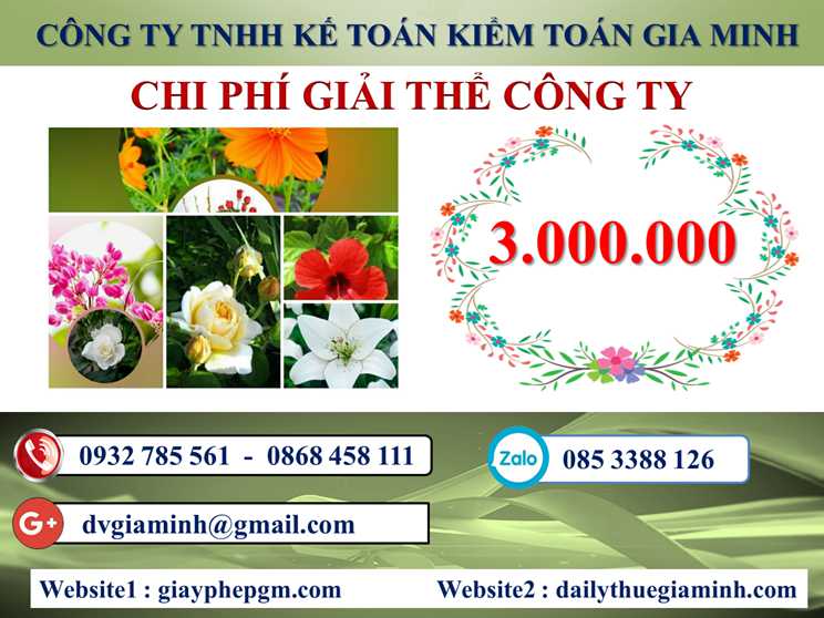 Dịch vụ giải thể công ty tại Quận Hà Đông - 3.000.00 