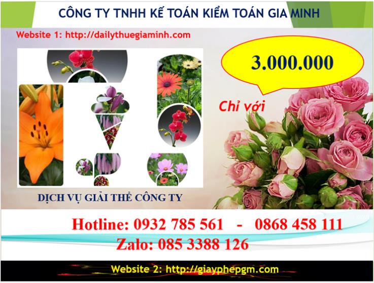 Dịch vụ giải thể công ty Thị xã Tân Uyên 2 Chi phí giải thể công ty tại Thị xã Tân Uyên