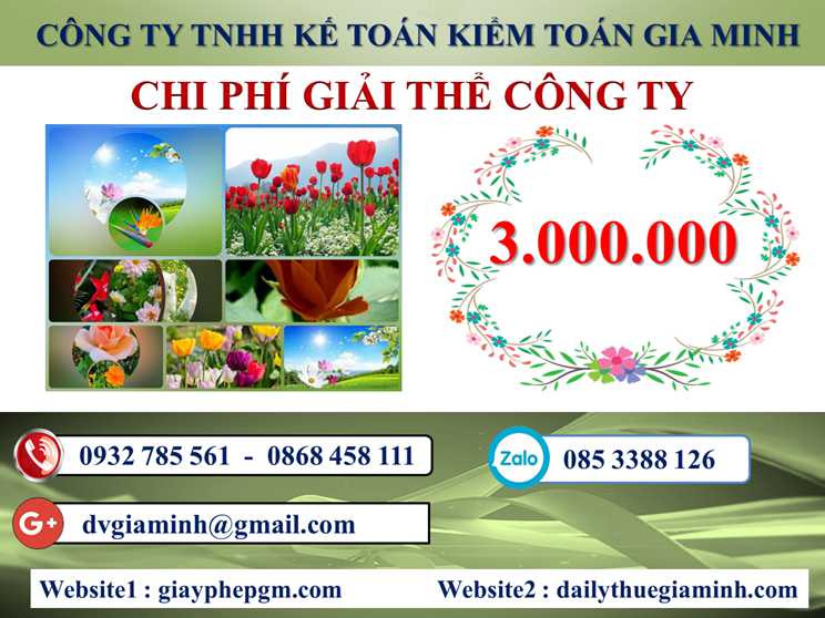 Dịch vụ giải thể công ty tại Thành phố Sông Công – 3.000.000 trọn gói, nhanh gọn 7 Chi phí giải thể doanh nghiệp tại Thành phố Sông Công