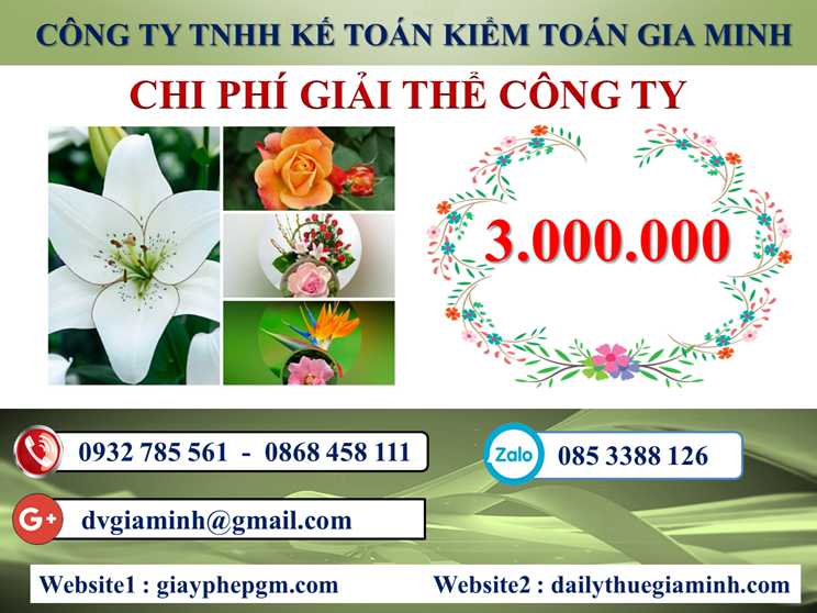 Dịch vụ giải thể công ty tại Quận Lê Chân– 3.000.000 5 Chi phí giải thể doanh nghiệp tại Quận Lê Chân