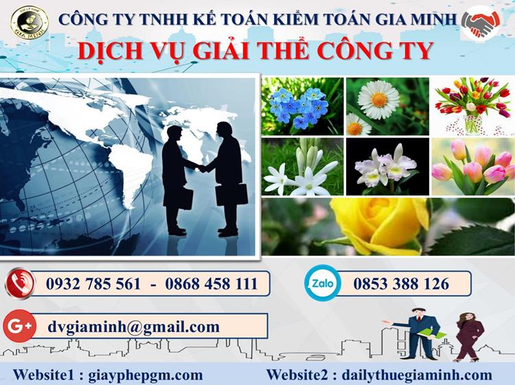 Dịch vụ giải thể công ty trọn gói giá rẻ tại Quận 12 4 Thủ tục giải thể công ty trọn gói giá rẻ tại Quận 12