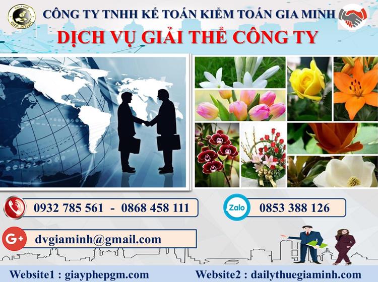 Dịch vụ giải thể công ty trọn gói giá rẻ tại Quận 2 4 Thủ tục giải thể công ty trọn gói giá rẻ tại Quận 2