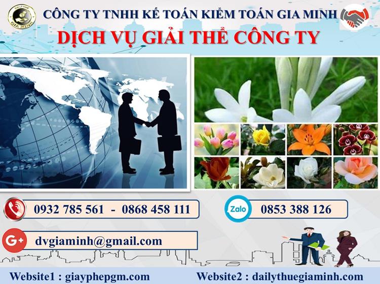 Dịch vụ giải thể công ty trọn gói giá rẻ tại Quận Hải An uy tín, nhanh chóng 4 Dịch vụ giải thể công ty trọn gói giá rẻ tại Quận Hải An
