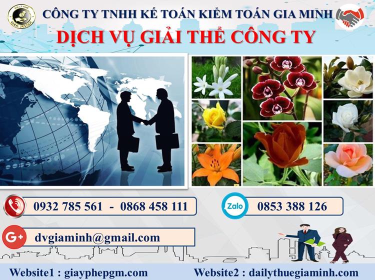Dịch vụ giải thể công ty trọn gói giá rẻ tại Quận Kiến An 4 Thủ tục giải thể công ty trọn gói giá rẻ tại Quận Kiến An