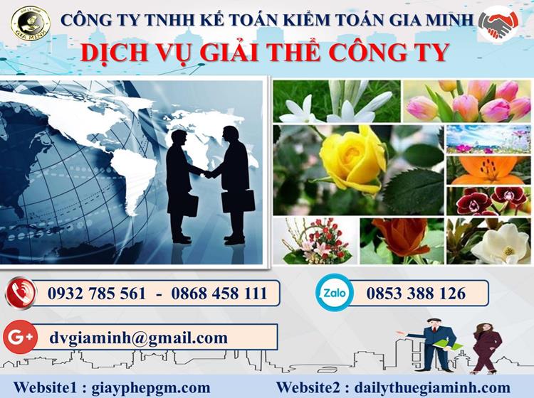Dịch vụ giải thể công ty trọn gói giá rẻ tại Quận Thanh Khê uy tín, nhanh chóng 4 Thủ tục giải thể công ty trọn gói giá rẻ tại Quận Thanh Khê