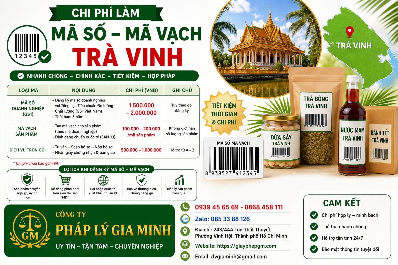 Chi phí làm mã số mã vạch Trà Vinh