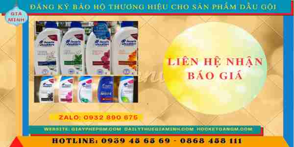 Chi phí đăng ký bảo hộ thương hiệu sản phẩm dầu gội