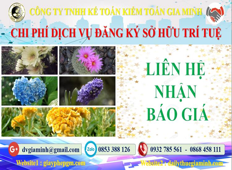 Dịch vụ đăng ký sở hữu trí tuệ tại Quận Long Biên 5 Chi phí đăng ký sở hữu trí tuệ tại Quận Long Biên