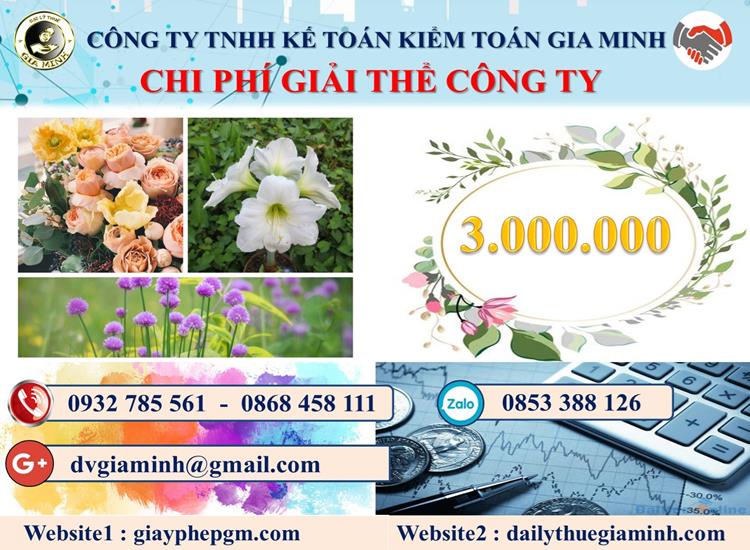 Dịch vụ giải thể công ty tại Yên Bái trọn gói uy tín