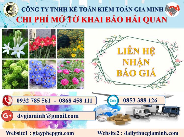 Chi phí dịch vụ hải quan giá rẻ Huyện Củ Chi