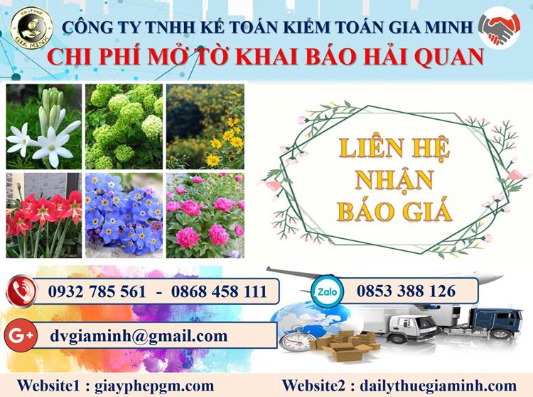 Dịch vụ hải quan giá rẻ tại Huyện Hóc Môn 5 Chi phí dịch vụ hải quan giá rẻ Huyện Hóc Môn