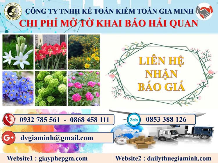 Chi phí dịch vụ hải quan giá rẻ Huyện Nhà Bè