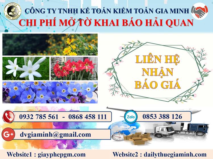 Dịch vụ hải quan giá rẻ tại Kon Tum 5 Chi phí dịch vụ hải quan giá rẻ Kon Tum