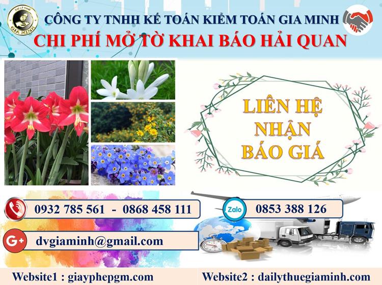Dịch vụ hải quan giá rẻ tại Lạng Sơn – Uy tín, nhanh chóng, tiết kiệm 5 Chi phí dịch vụ hải quan giá rẻ Lạng Sơn