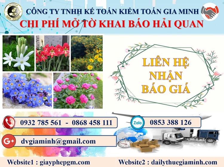 Chi phí dịch vụ hải quan giá rẻ Quận 10