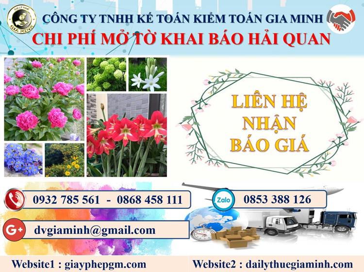 Chi phí dịch vụ hải quan giá rẻ Quận 2