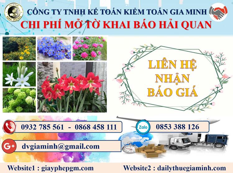 Chi phí dịch vụ hải quan giá rẻ Quận 4