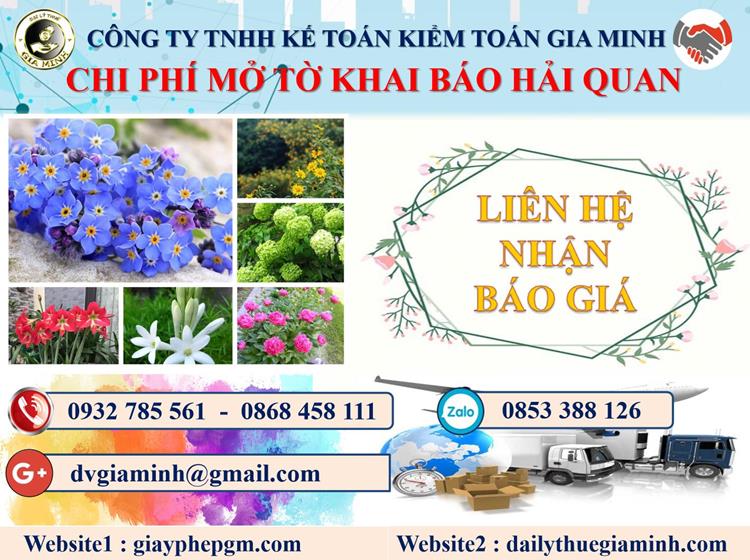 Dịch vụ hải quan giá rẻ tại Quận 7 5 Chi phí dịch vụ hải quan giá rẻ Quận 7