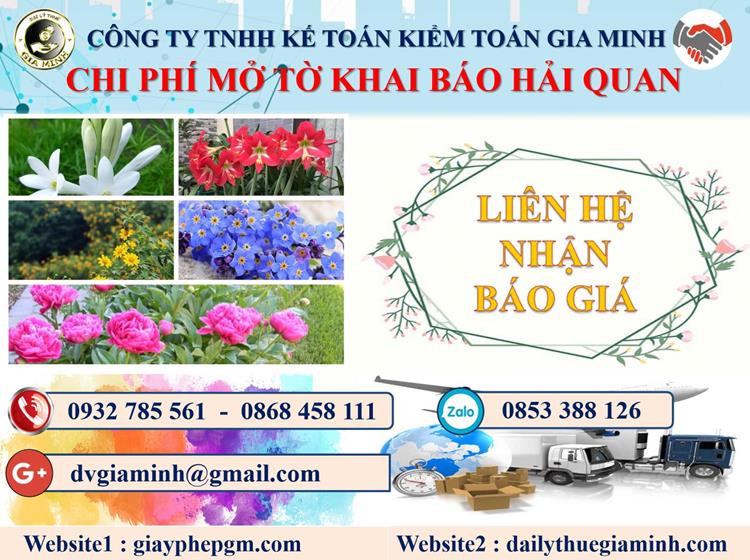 Dịch vụ hải quan giá rẻ tại Quận Phú Nhuận 5 Chi phí dịch vụ hải quan giá rẻ Quận Phú Nhuận