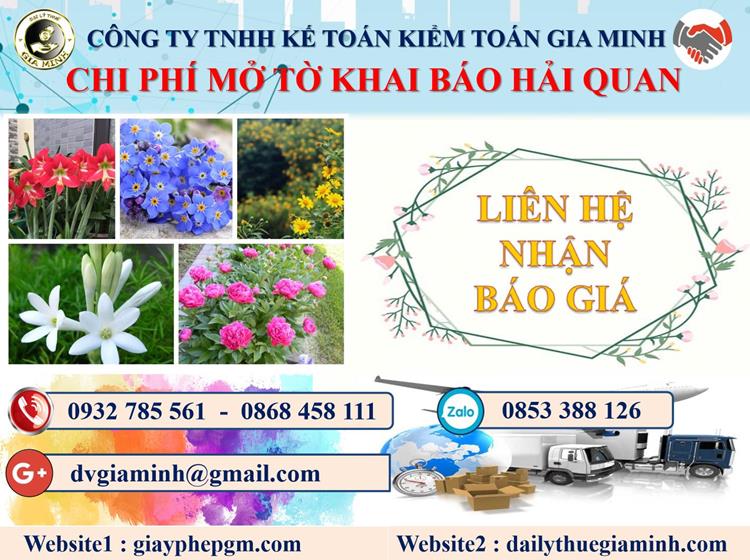 Dịch vụ hải quan giá rẻ tại Quận Tân Bình 5 Chi phí dịch vụ hải quan giá rẻ Quận Tân Bình