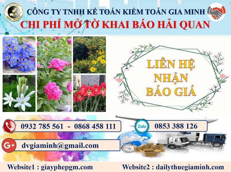 Dịch vụ hải quan giá rẻ tại Quận Thủ Đức 5 Chi phí dịch vụ hải quan giá rẻ Quận Thủ Đức