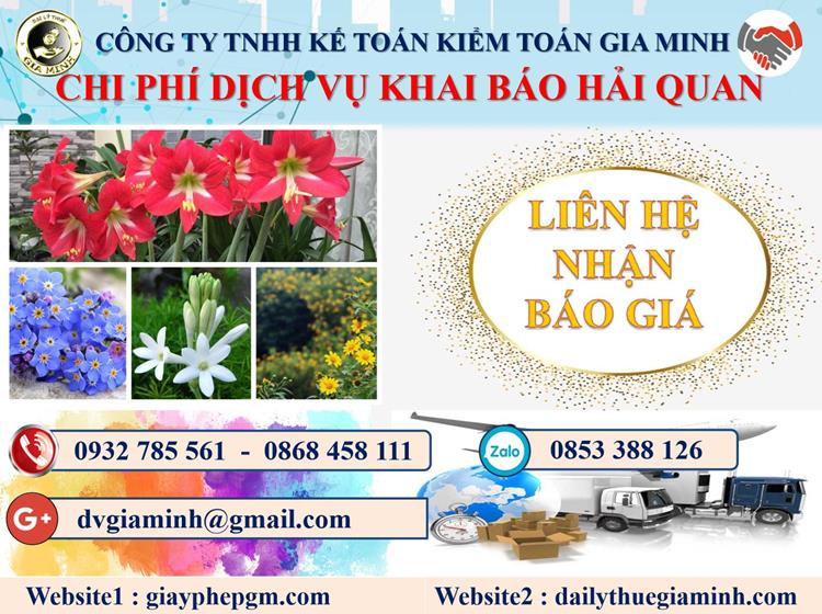 Dịch vụ hải quan Huyện Phú Xuyên 5 Chi phí dịch vụ hải quan Huyện Phú Xuyên