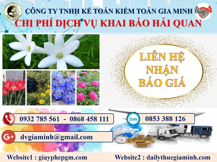 Dịch vụ hải quan Quảng Ngãi 5 Chi phí dịch vụ hải quan tại Quảng Ngãi