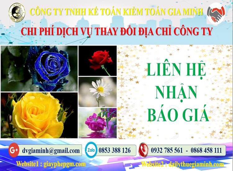 Dịch vụ thay đổi địa chỉ công ty tại Quận 8 5 Chi phí thay đổi địa chỉ công ty tại Quận 8